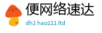 777888管家婆精准四肖并7777788888精准新奥马会传
